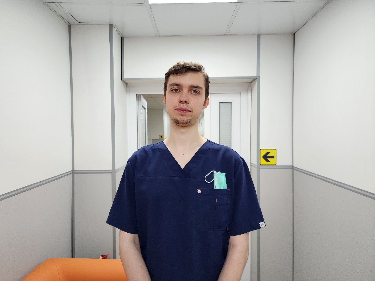 Поликлиника