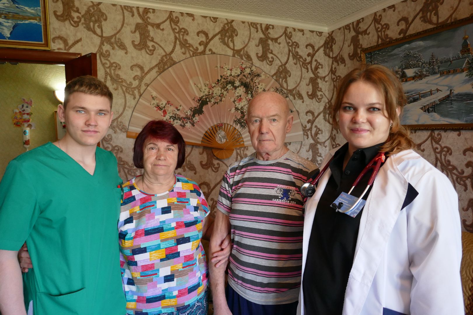 диспансеризация