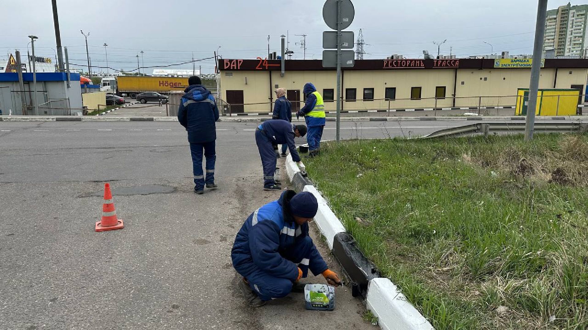 Домодедово