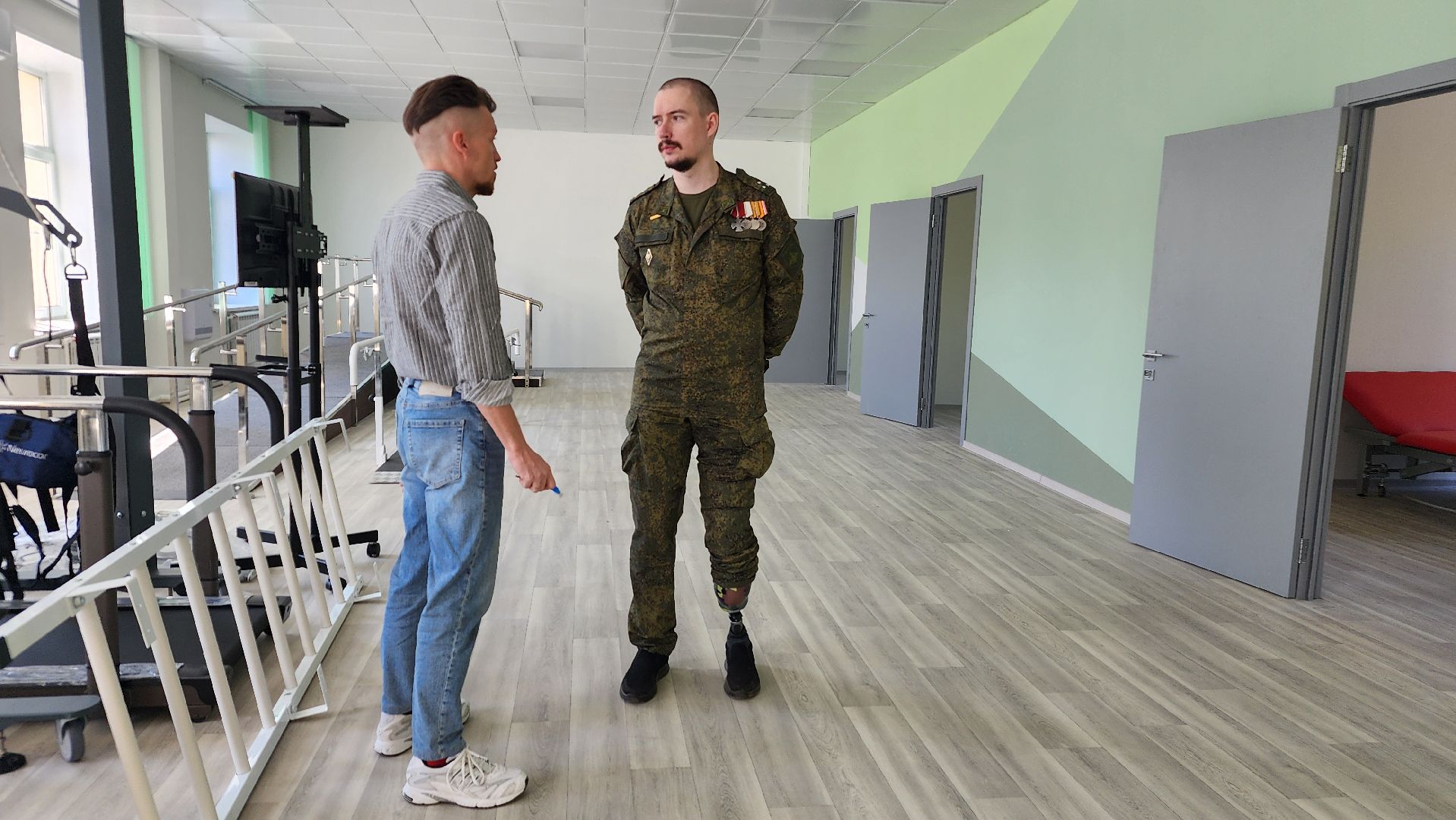 Общество