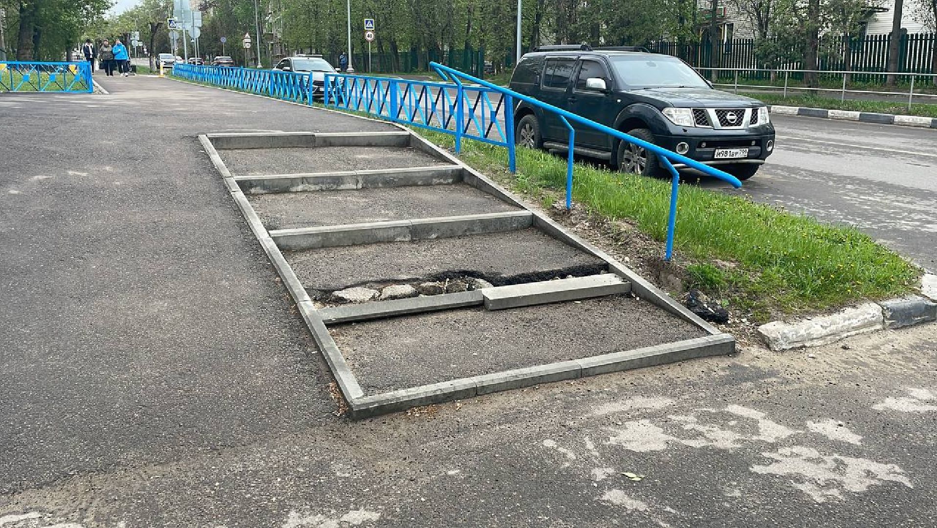 выездная администиация