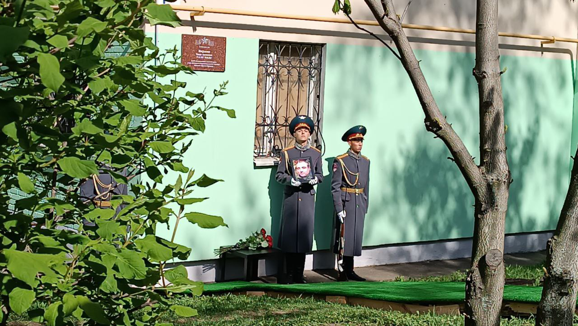Военнослужащий