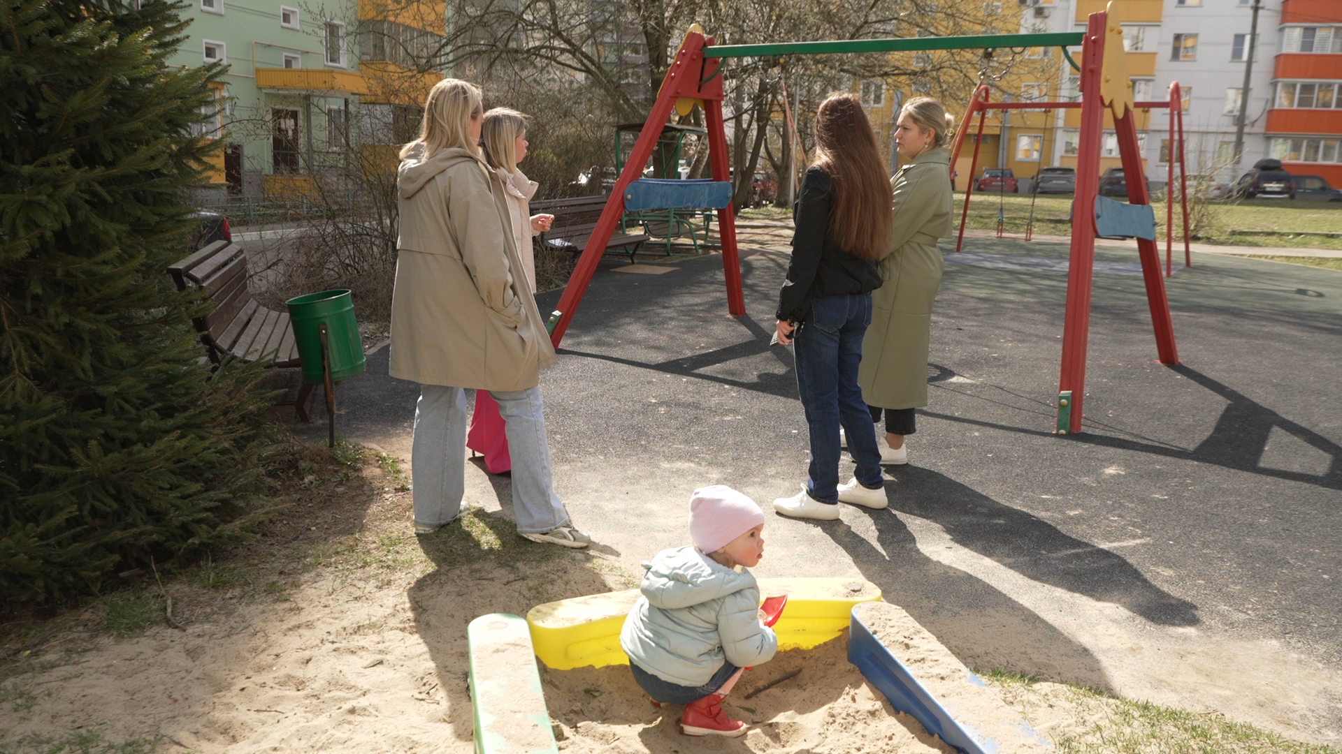 голосование