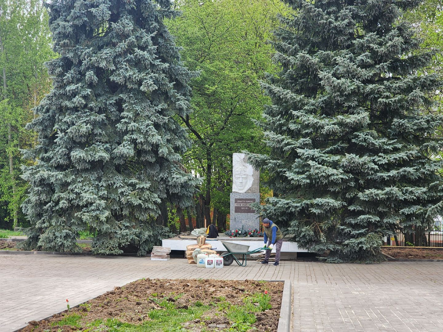 Серпухов
