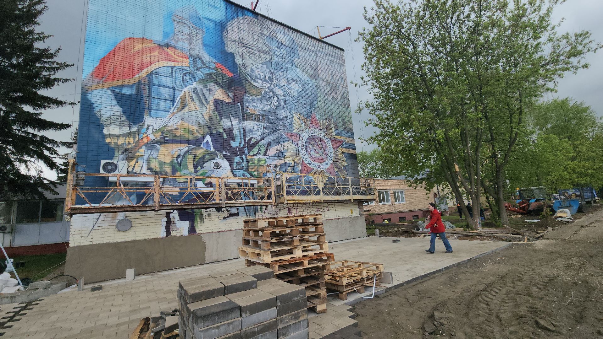 Люберцы