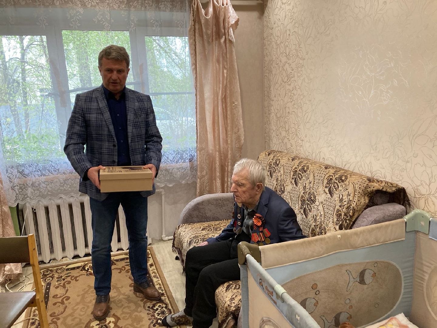 поздравление