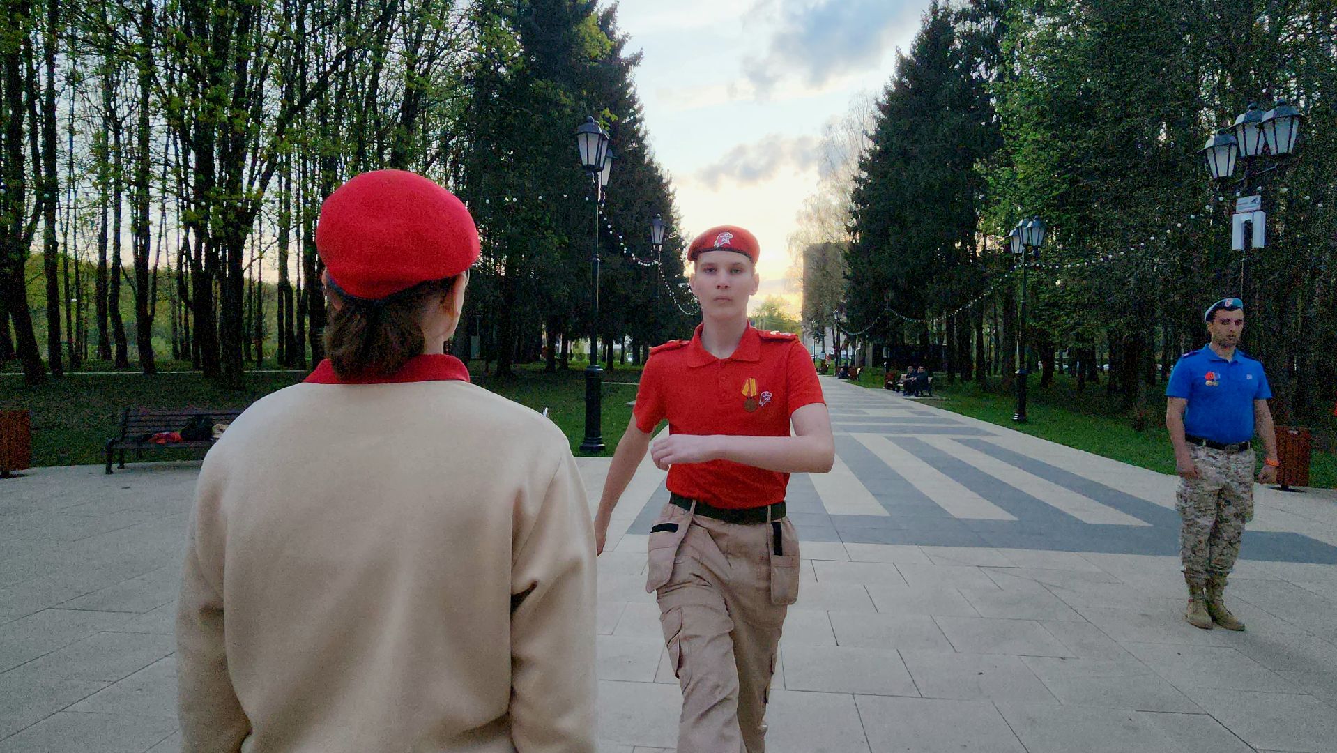 городской округ
