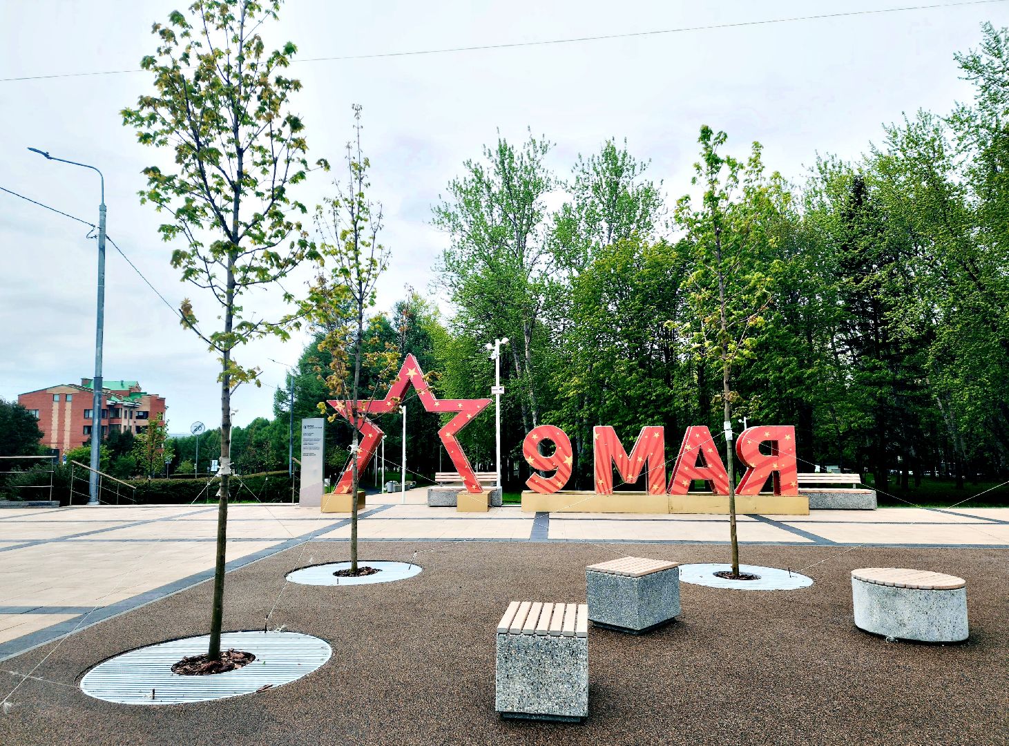 Серпухов