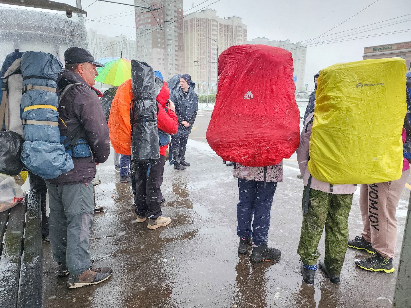 подольск