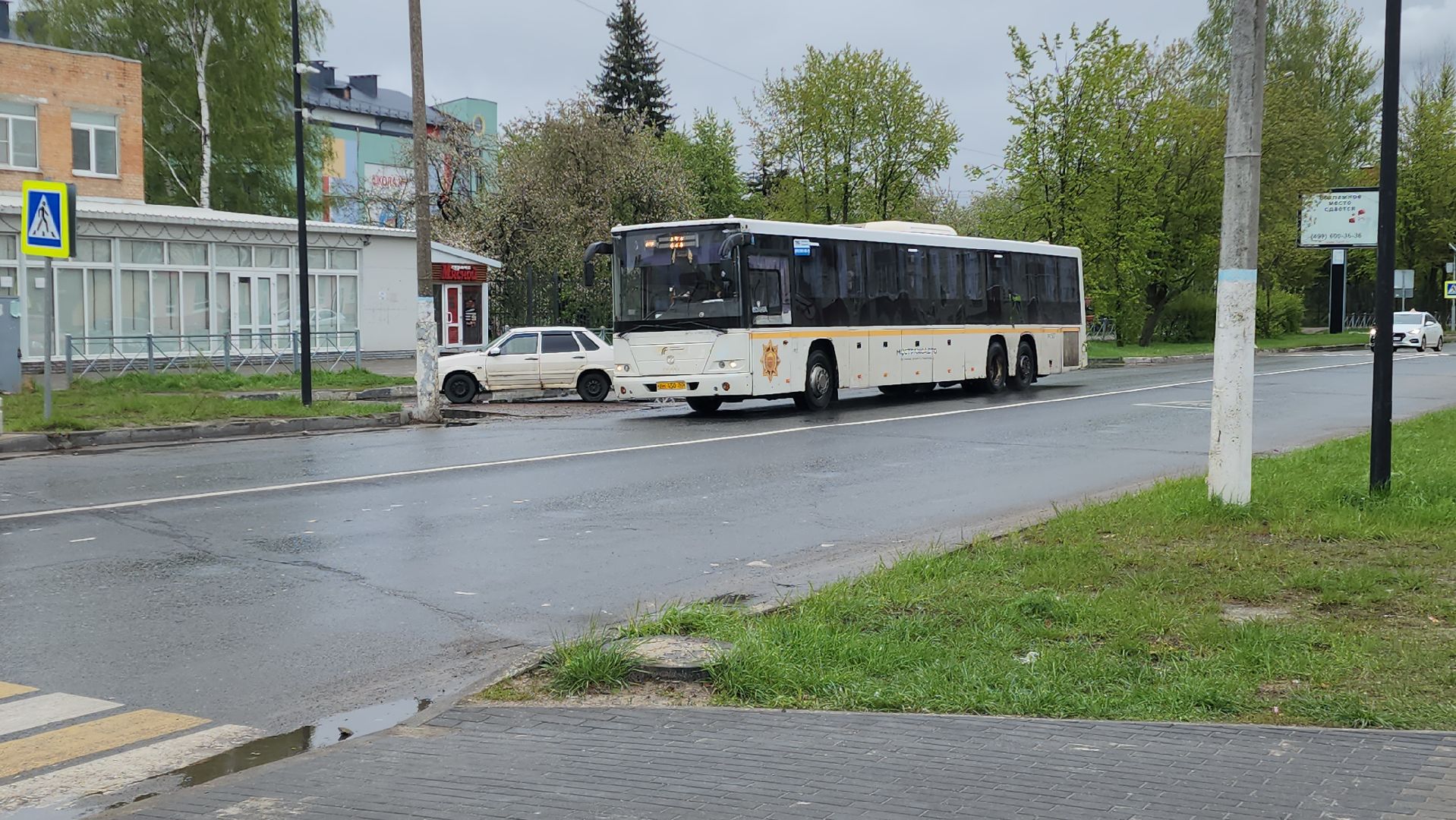 порт