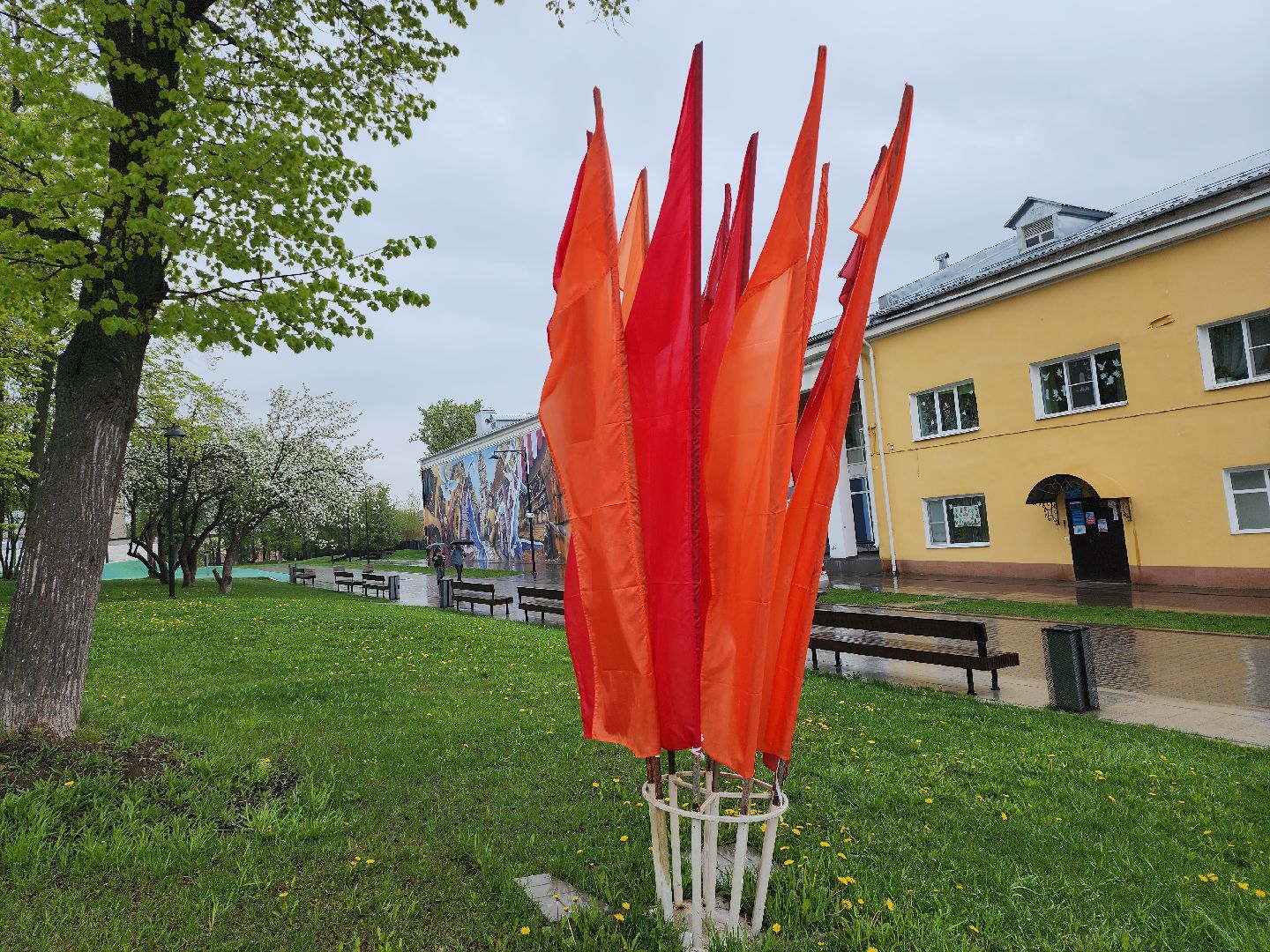 Серпухов
