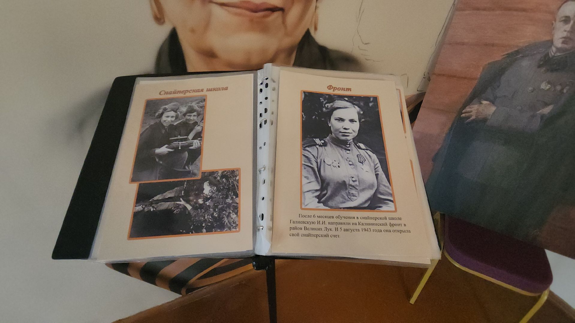 Красногорс