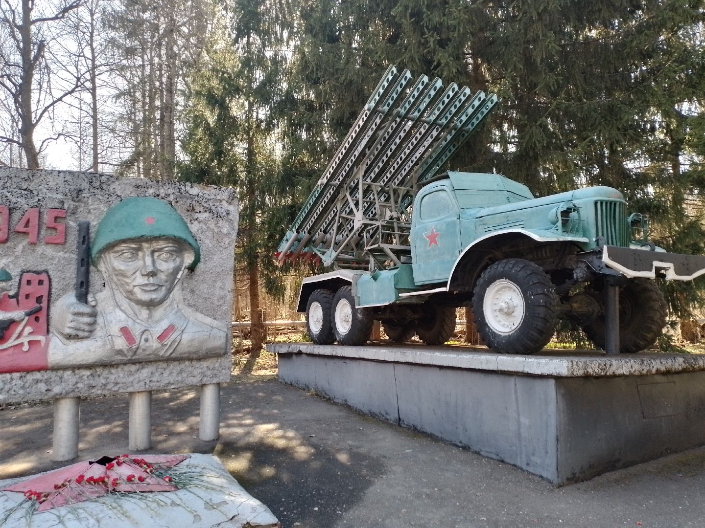 волонтеры