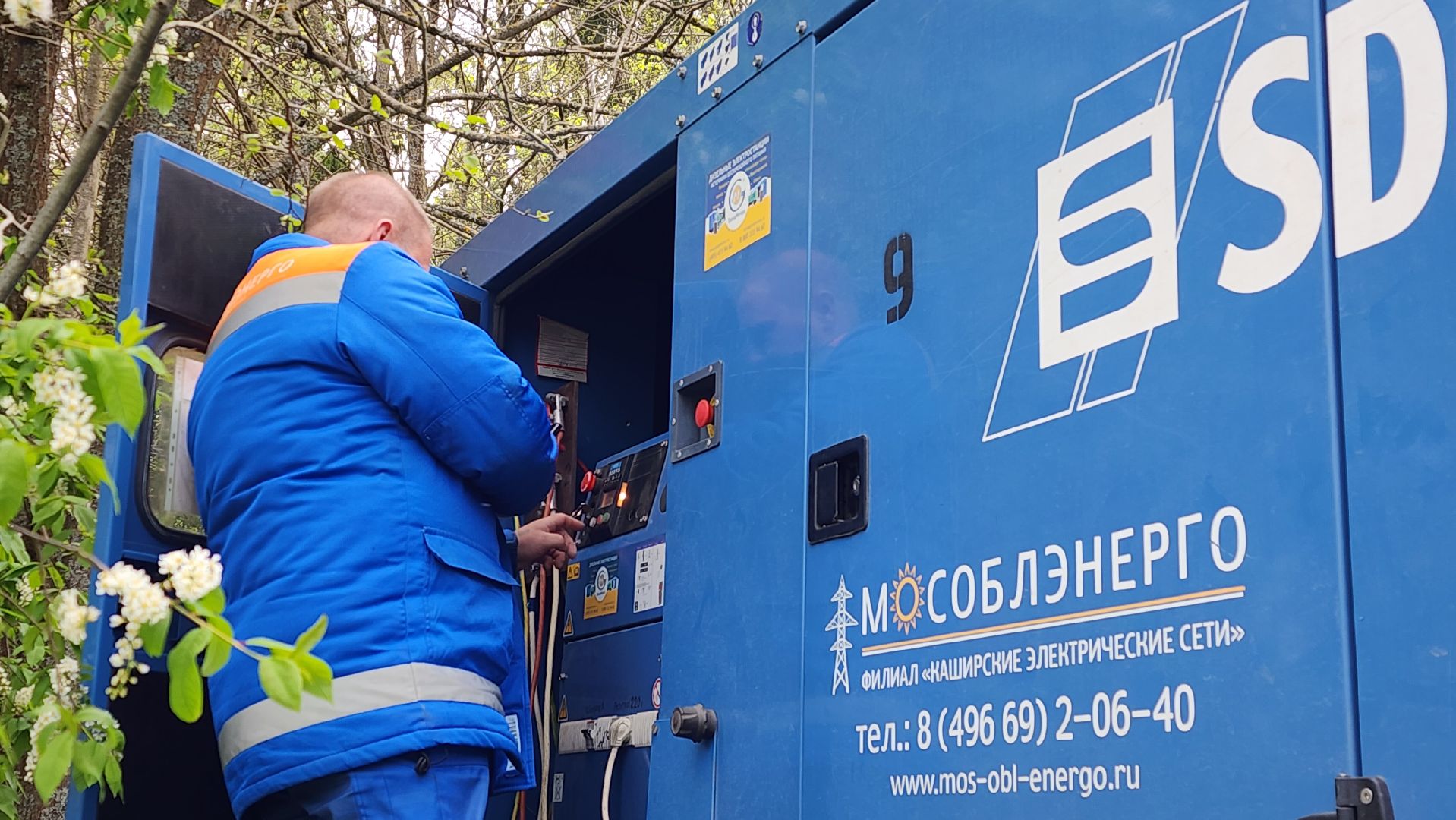 взу