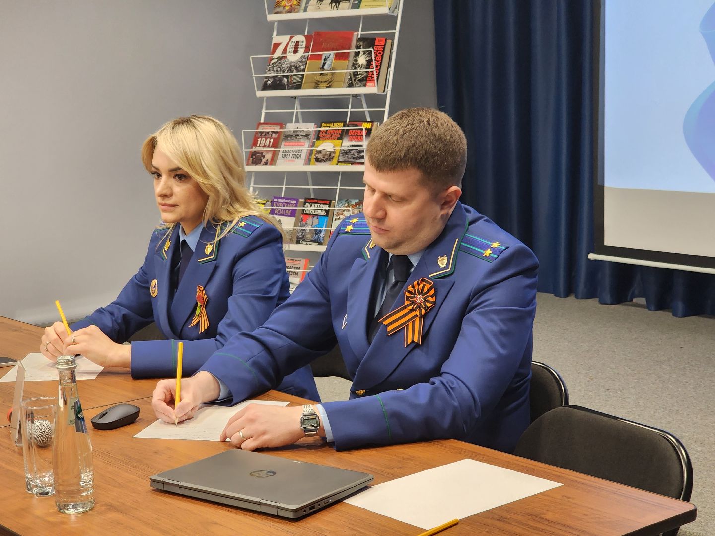 Безопасность