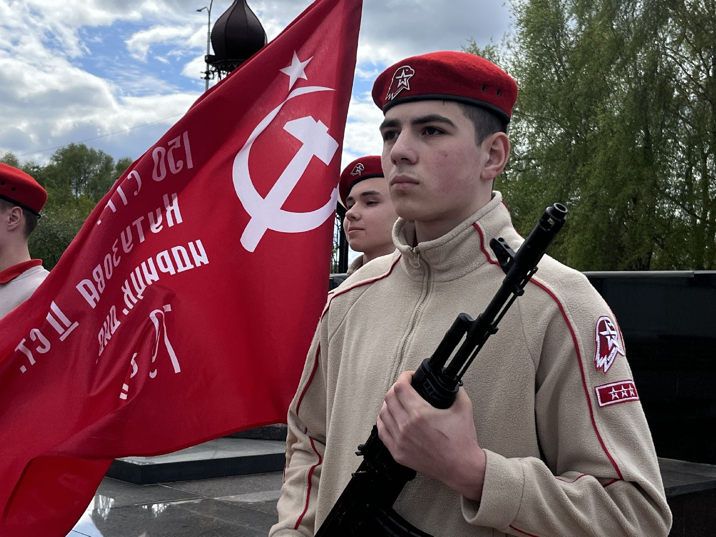 Вечный