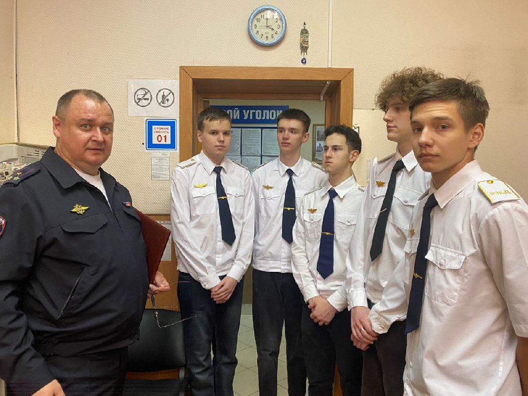 несовершеннолетние