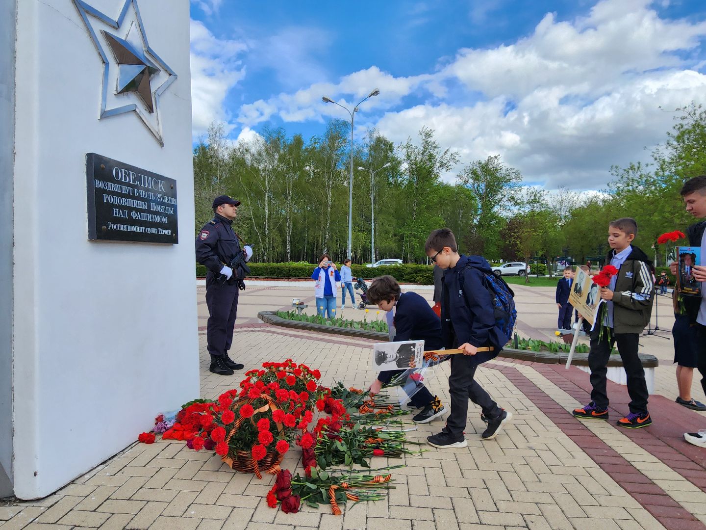 ель