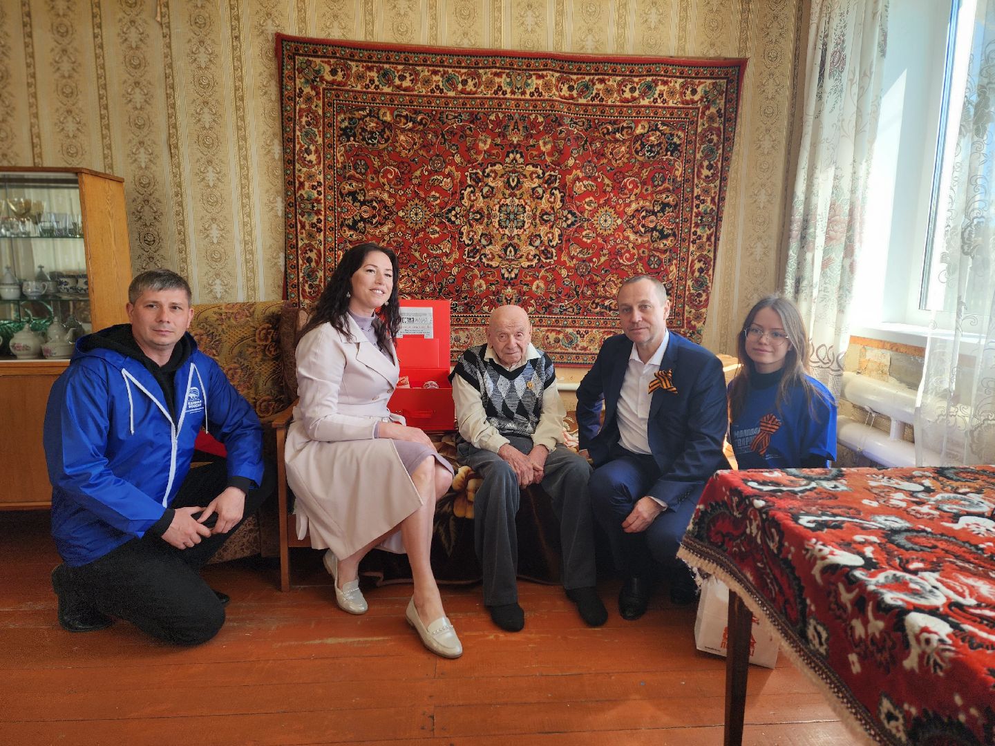 война