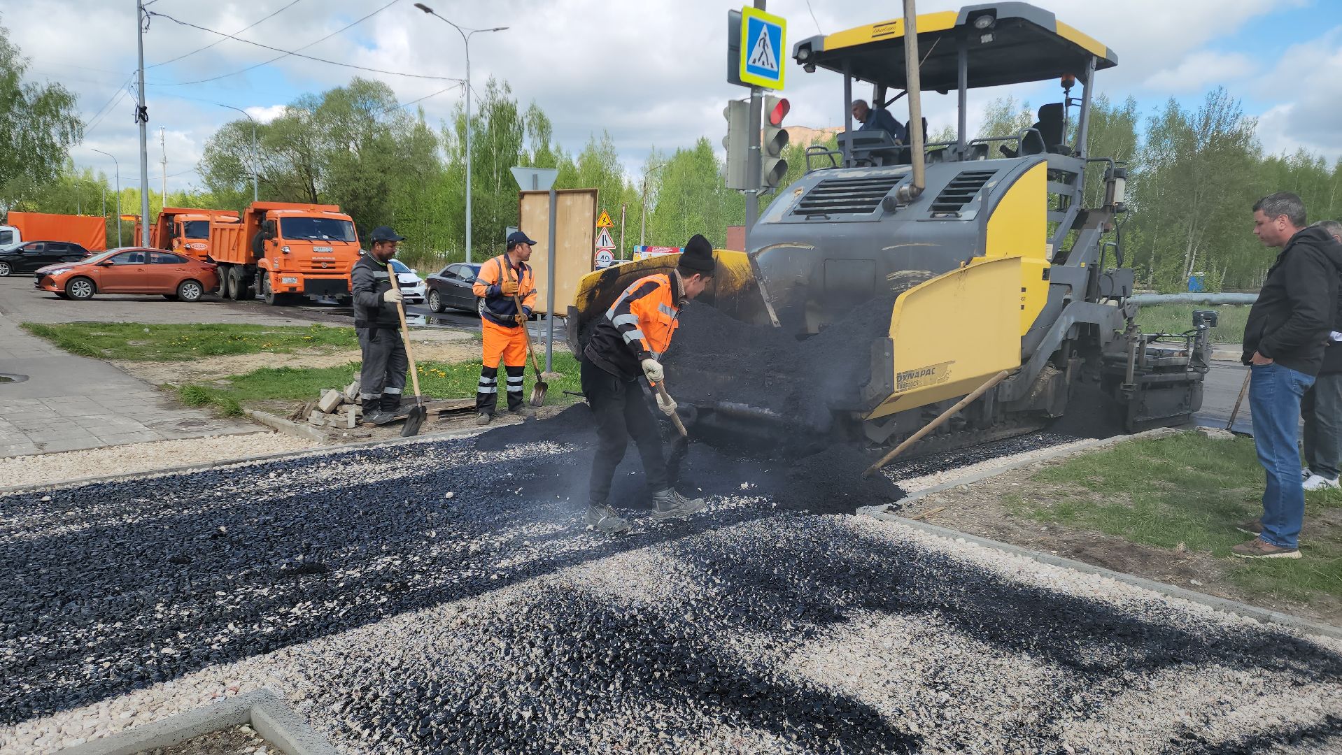 Шатура