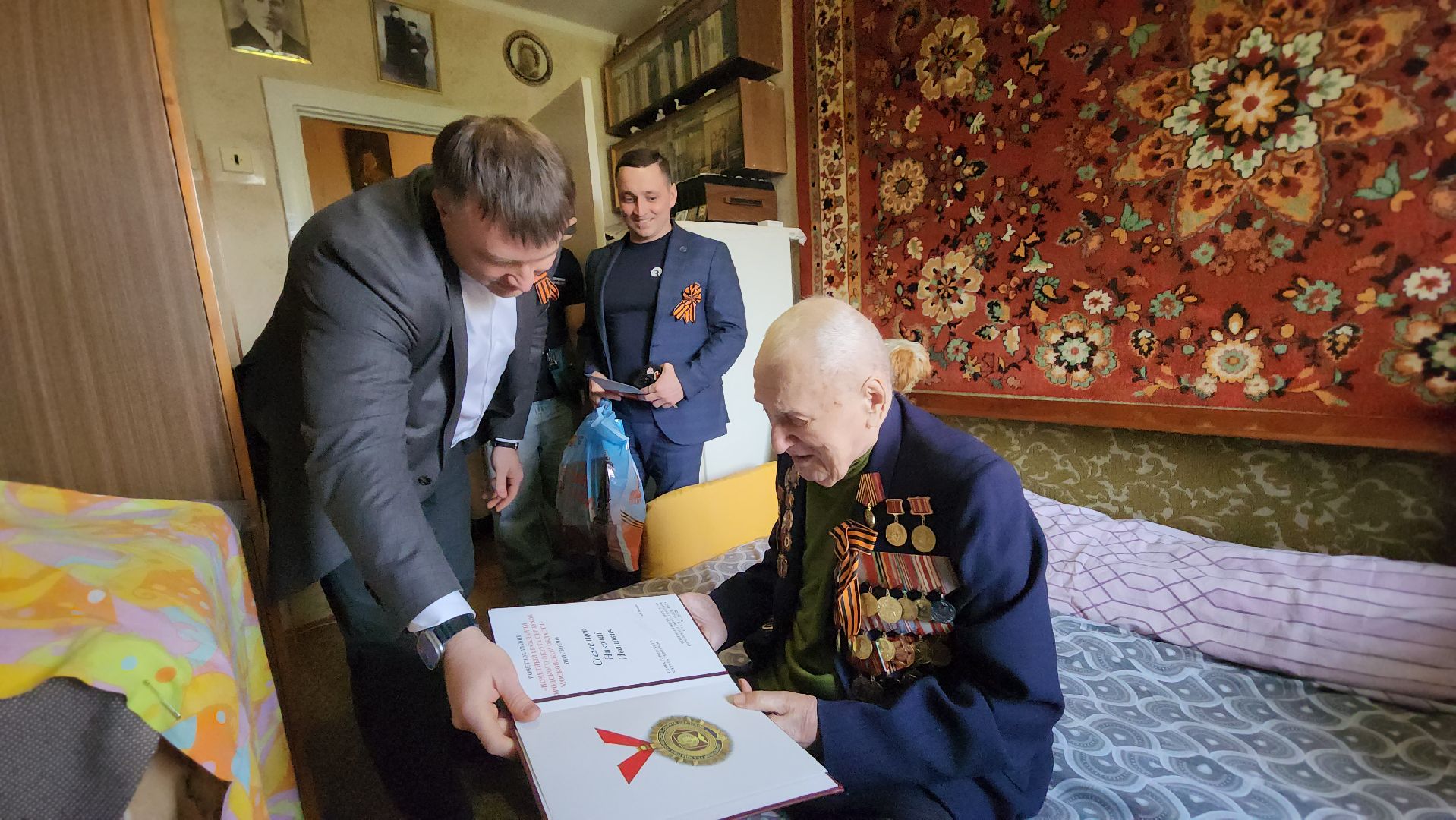 Серпухов