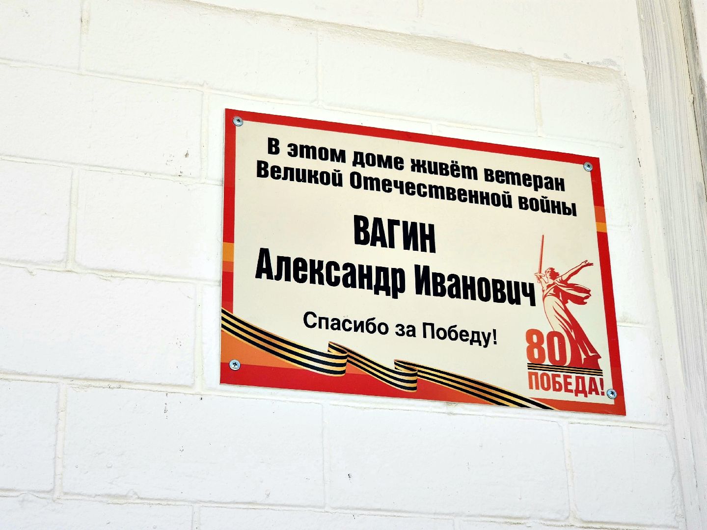 Серпухов