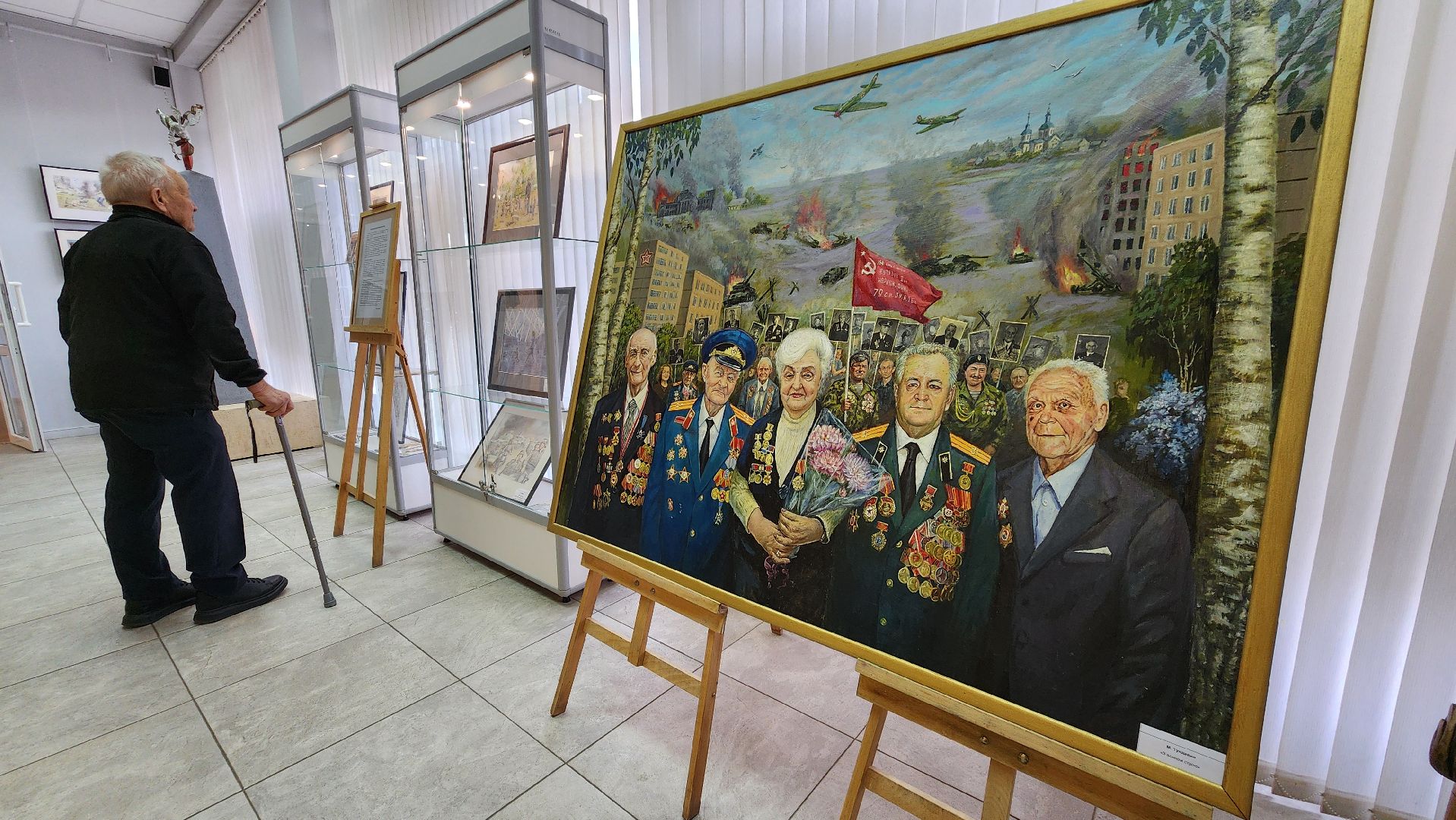 Лобня