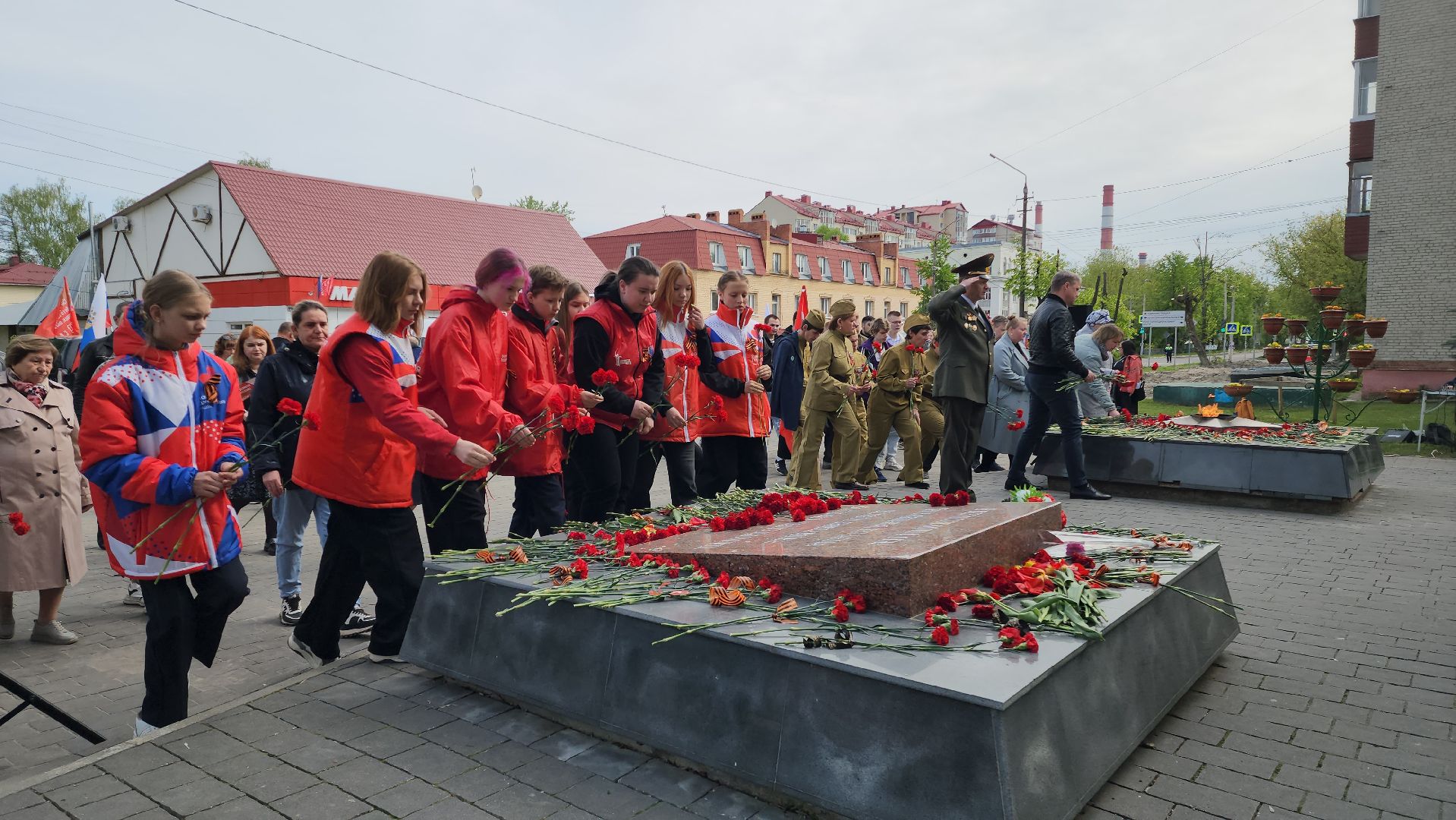 Шатура