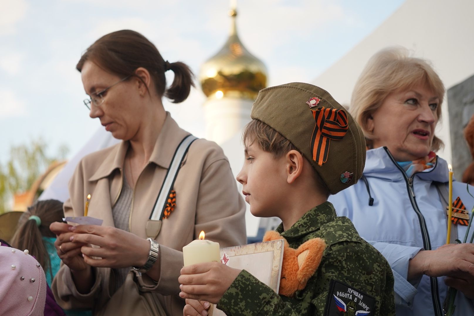 Павловский посад