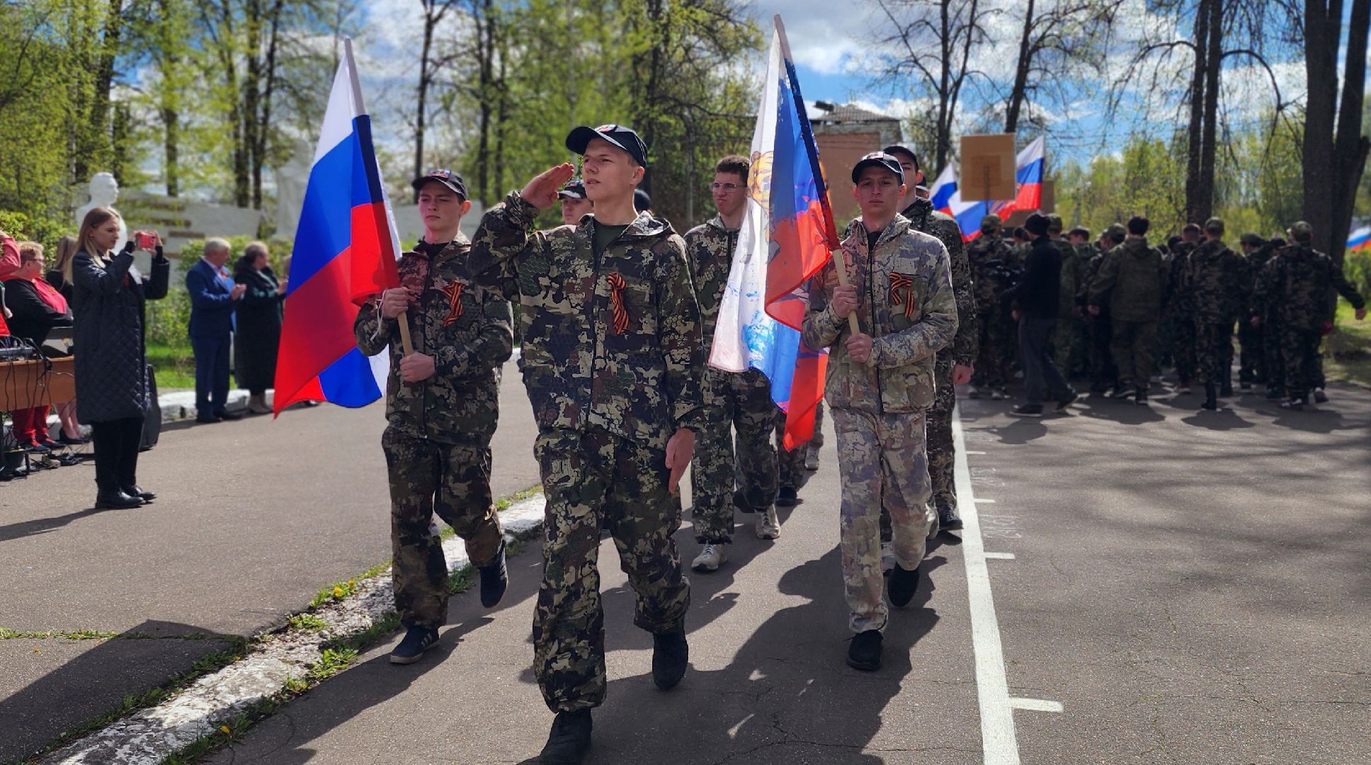 парад победы