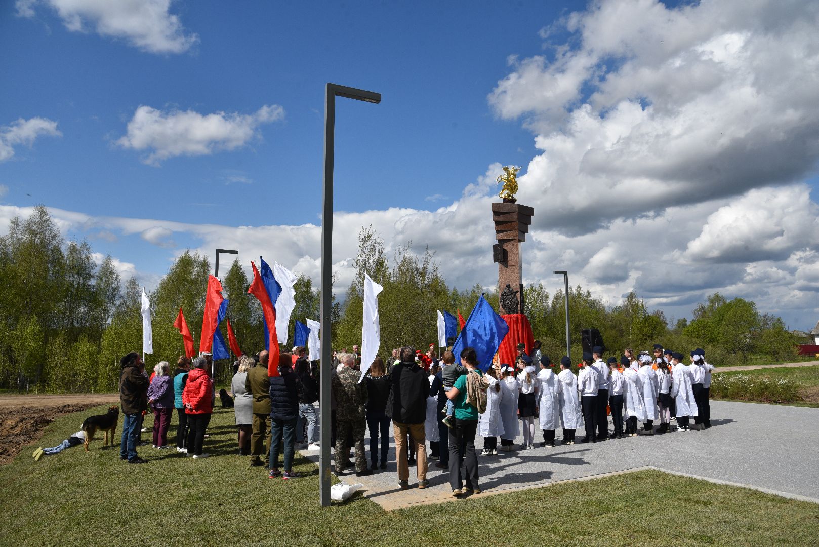 Стела