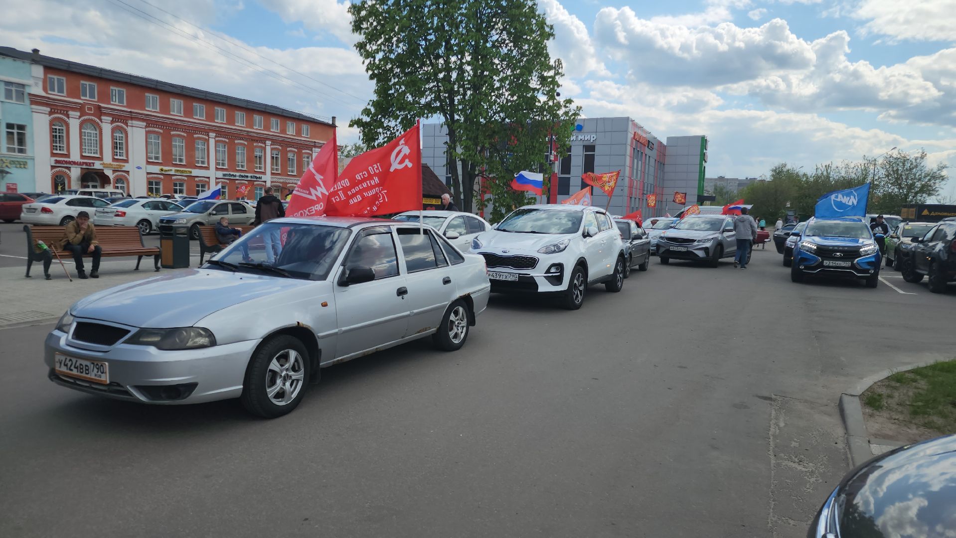 орехово-зуевский округ