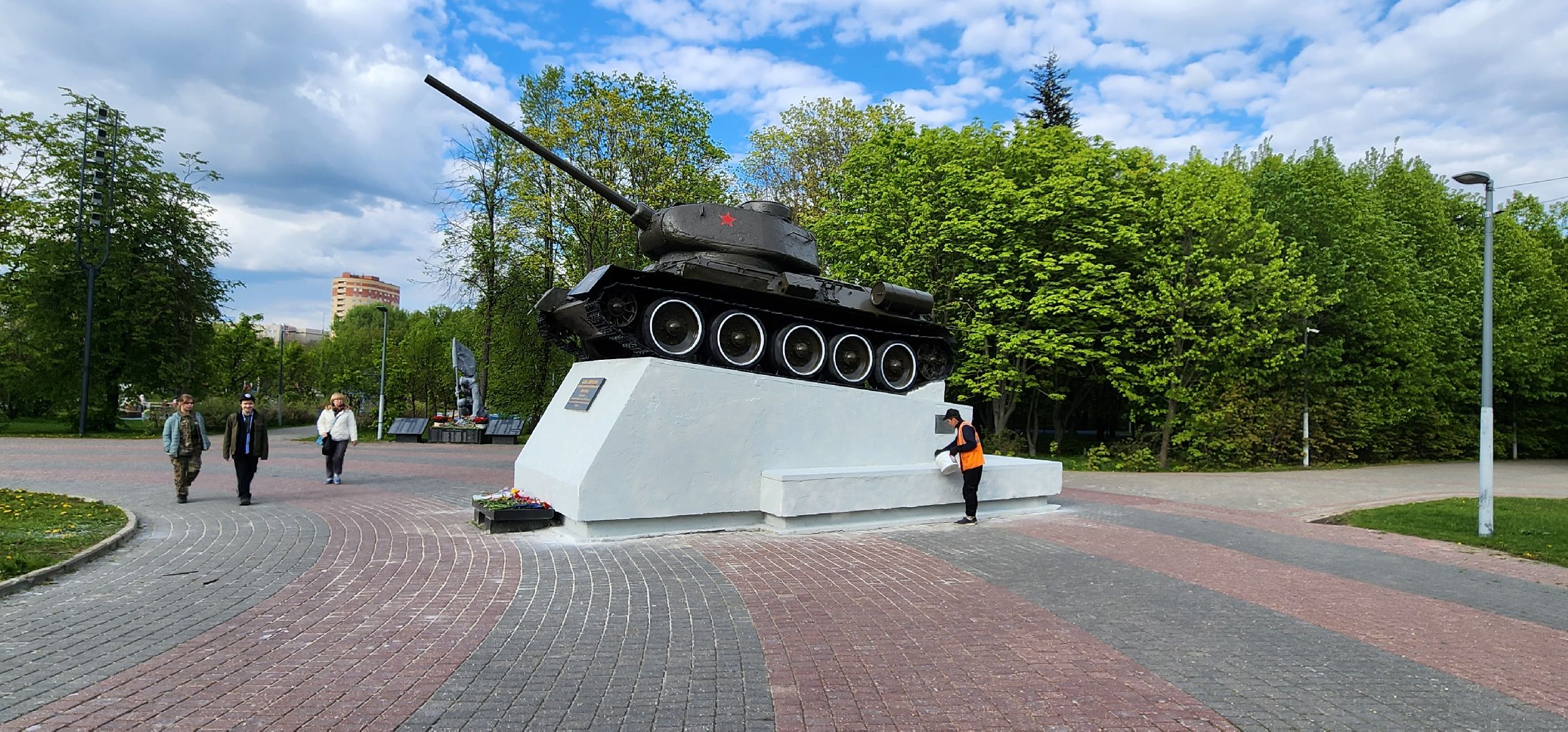 Благо