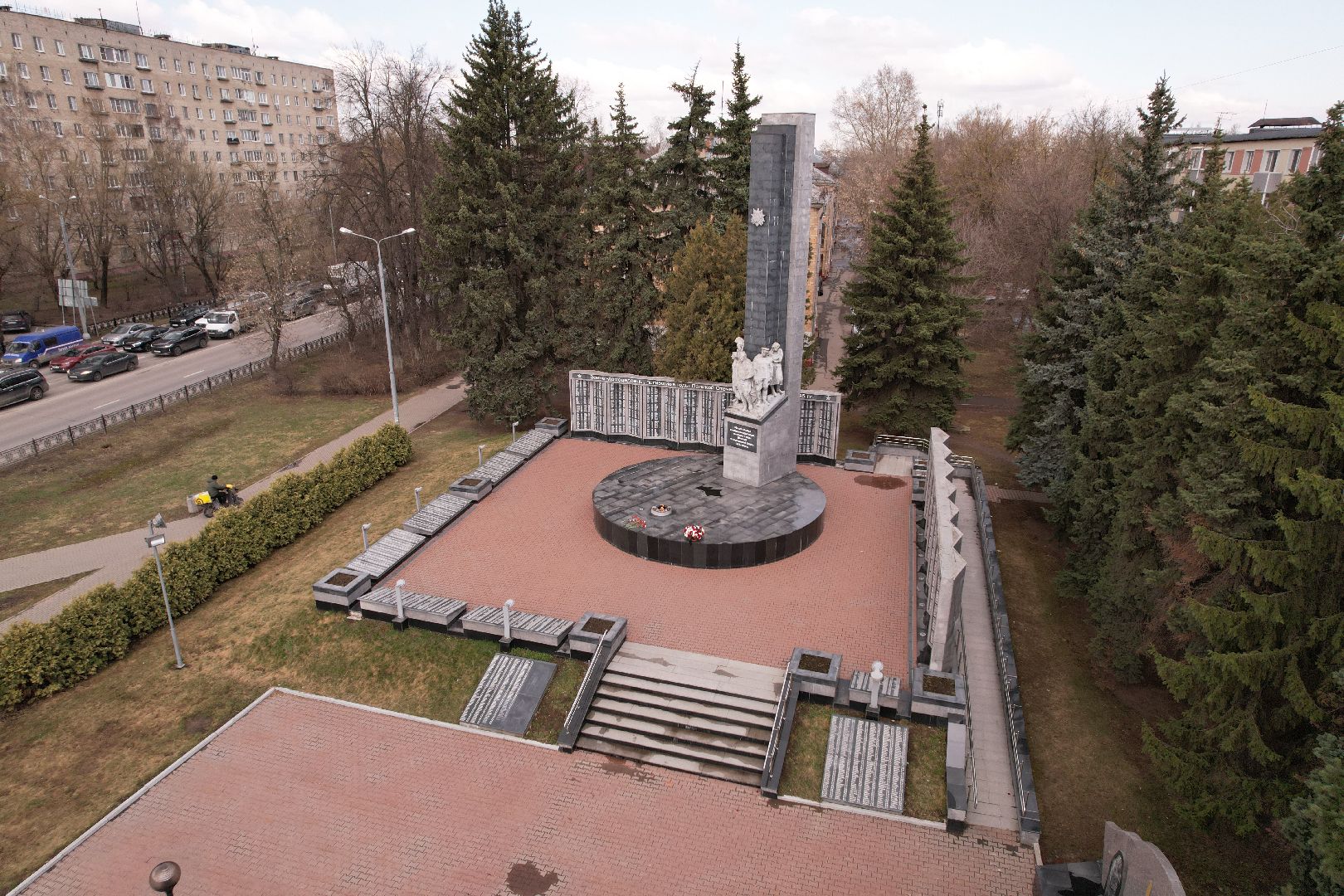 Домодедов