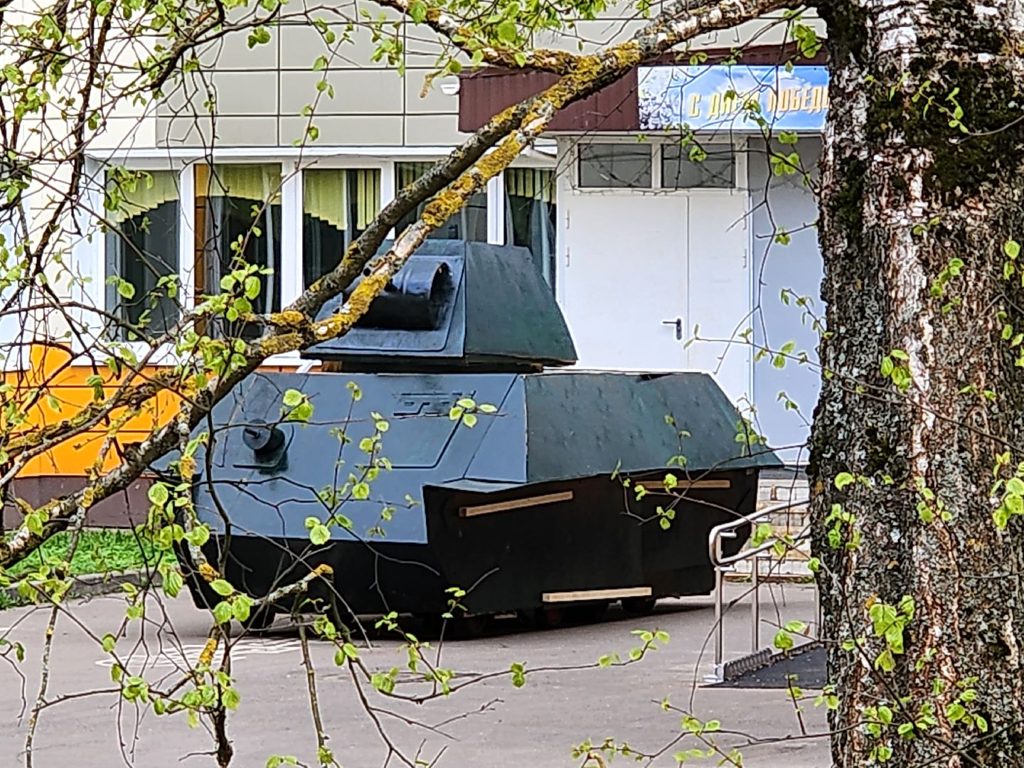 школьники