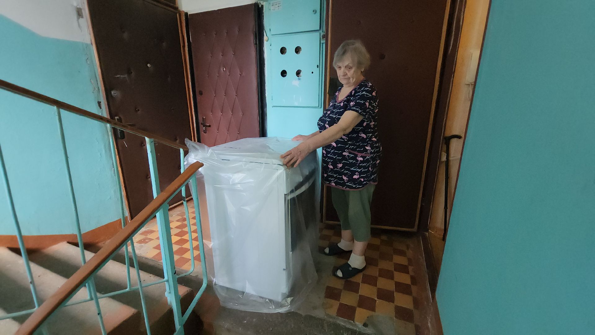 благотворительность