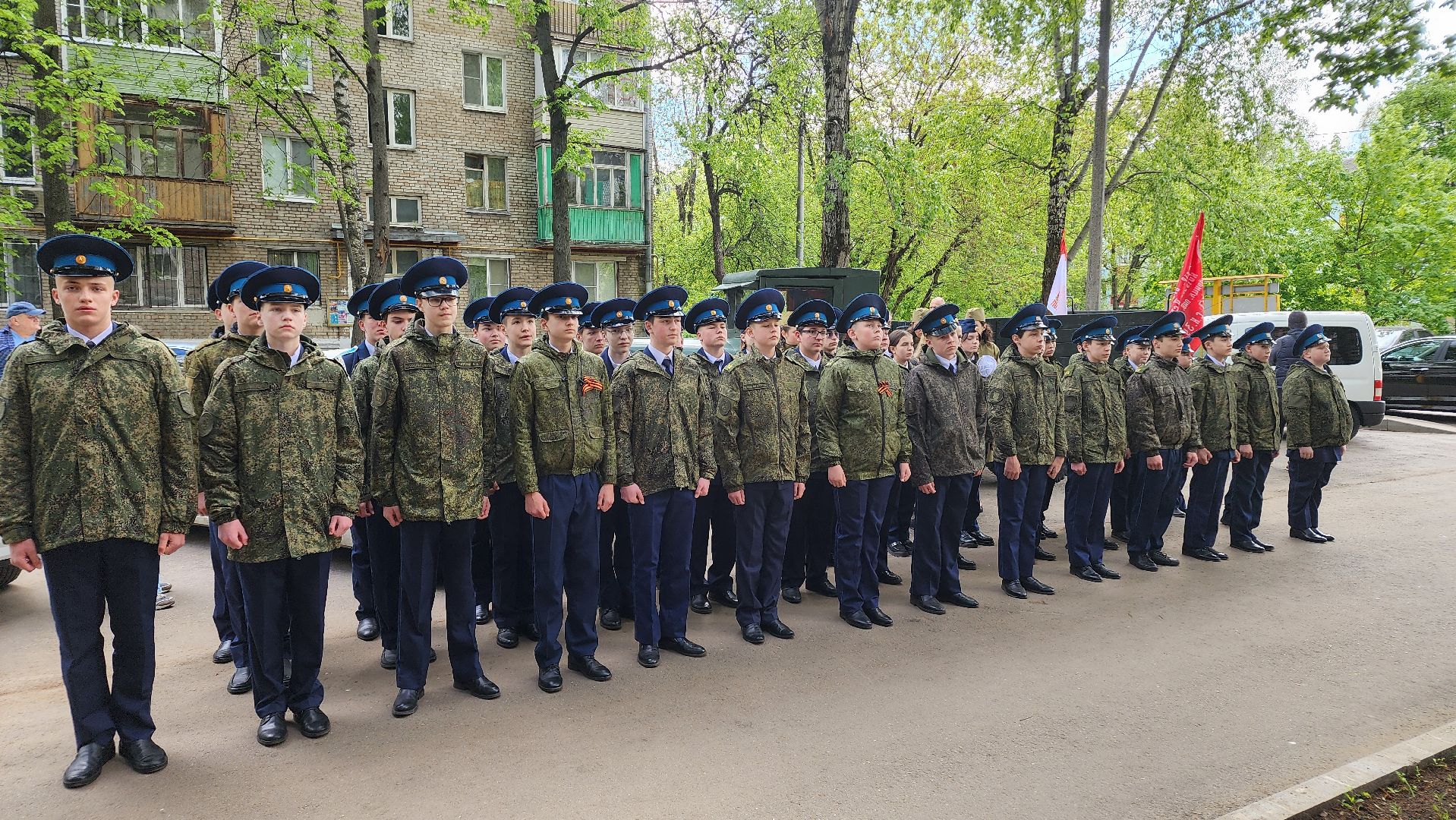 реутов