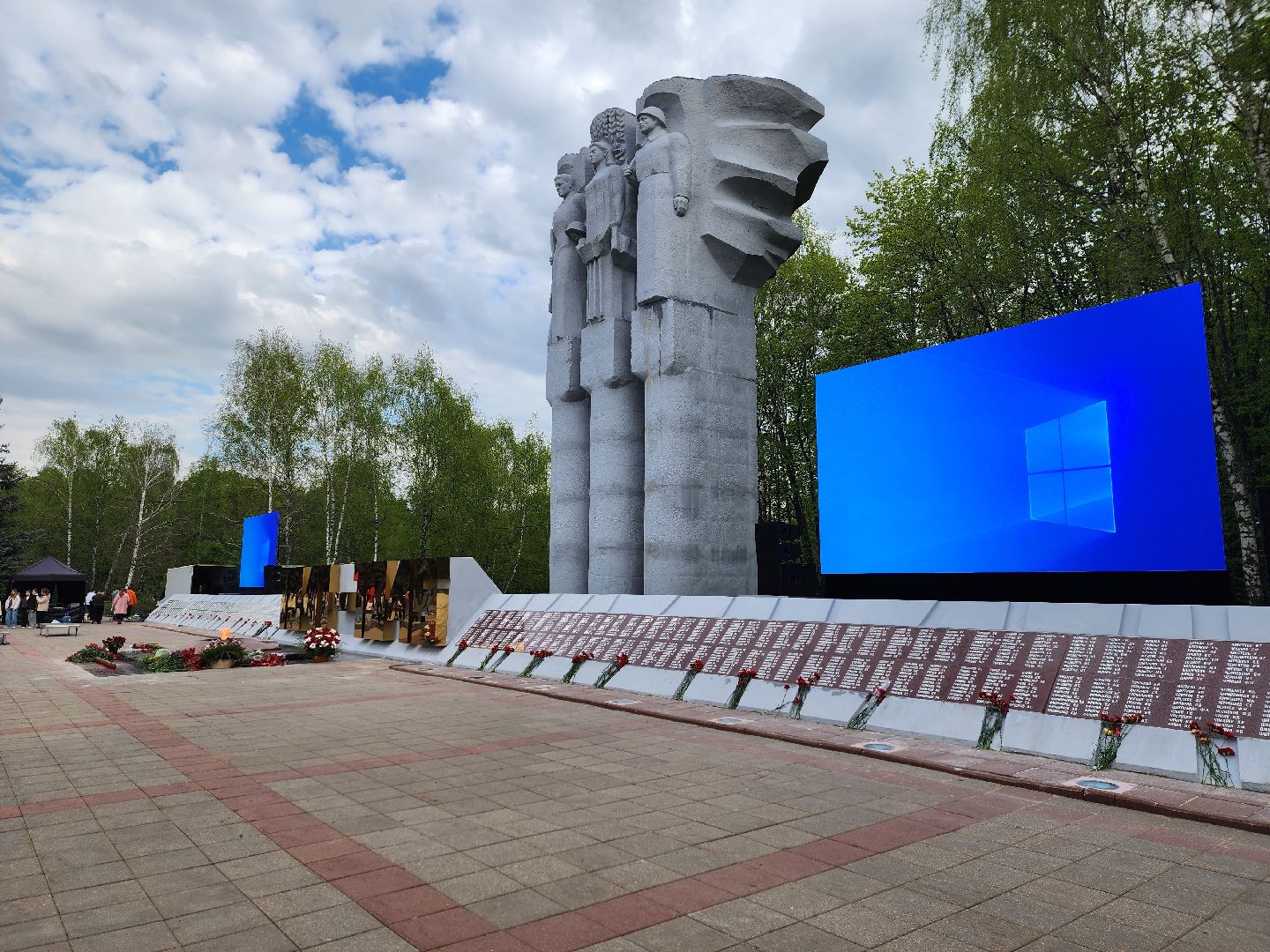 Королев