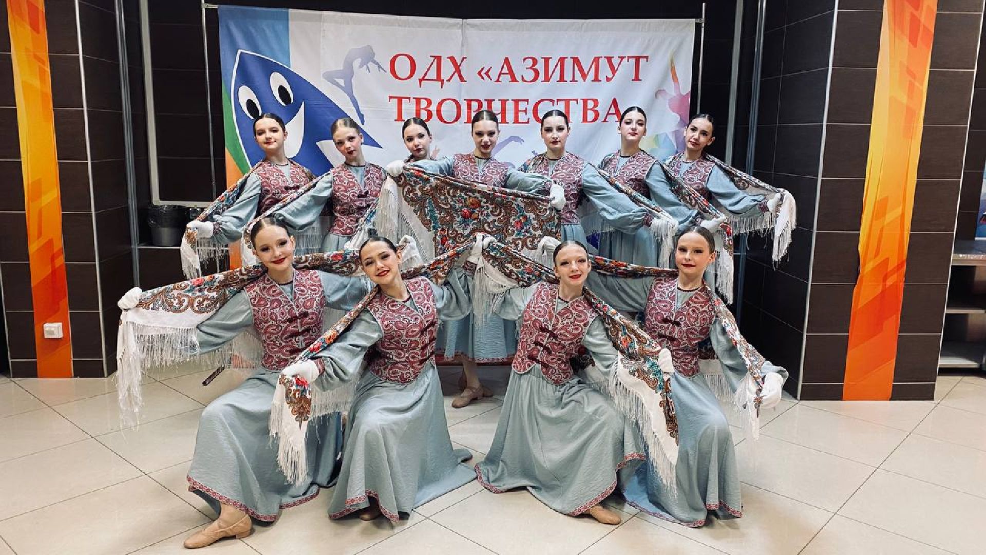 подольск