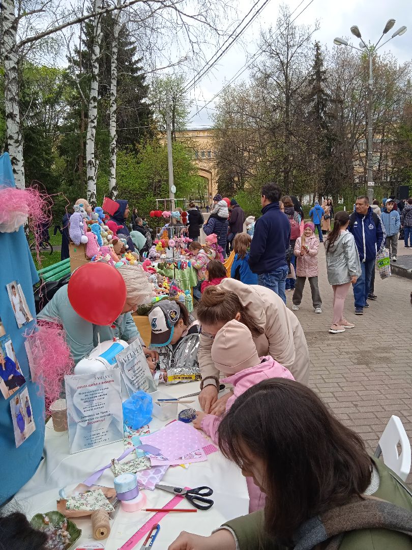 мастер-класс