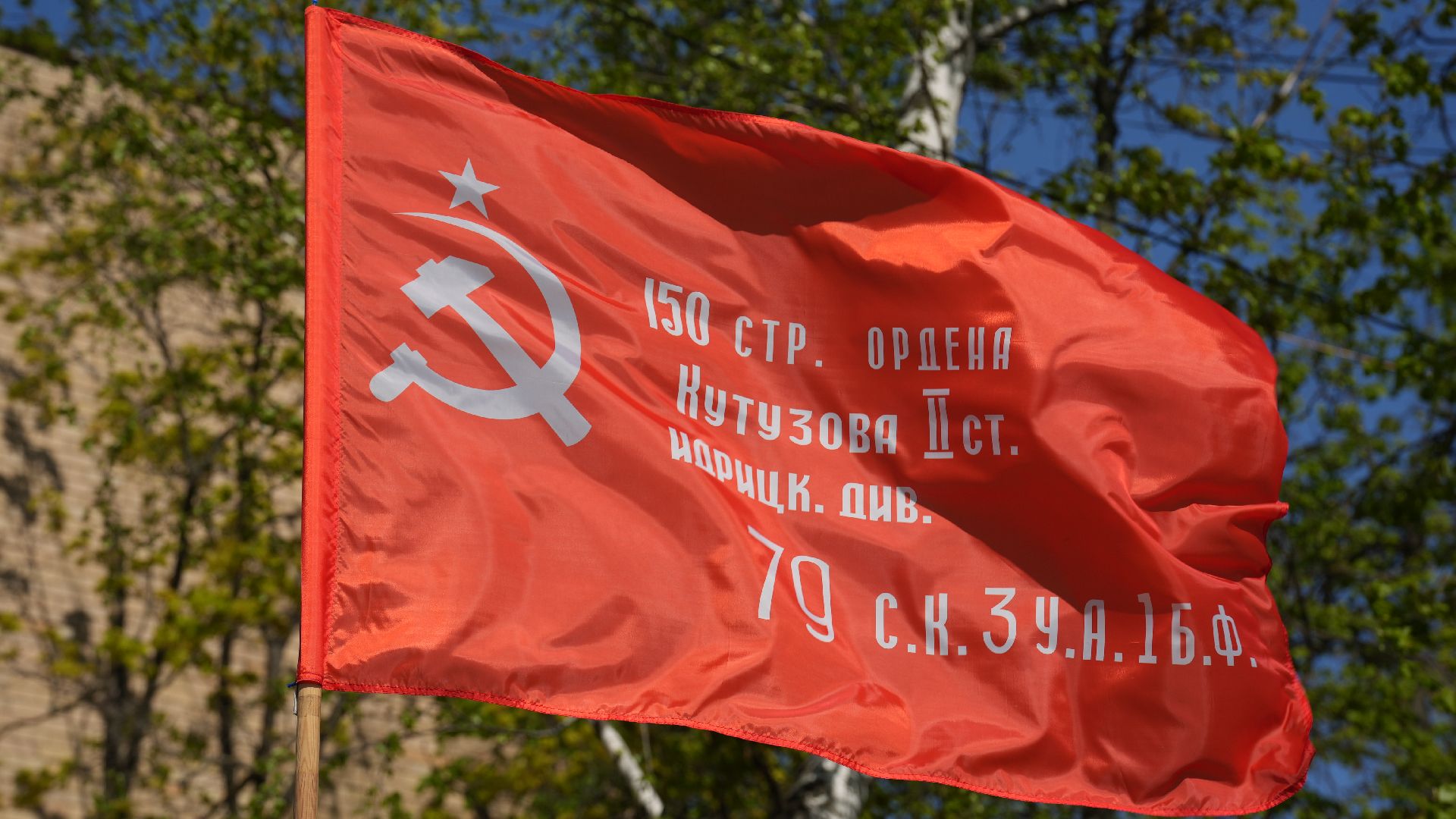 УК