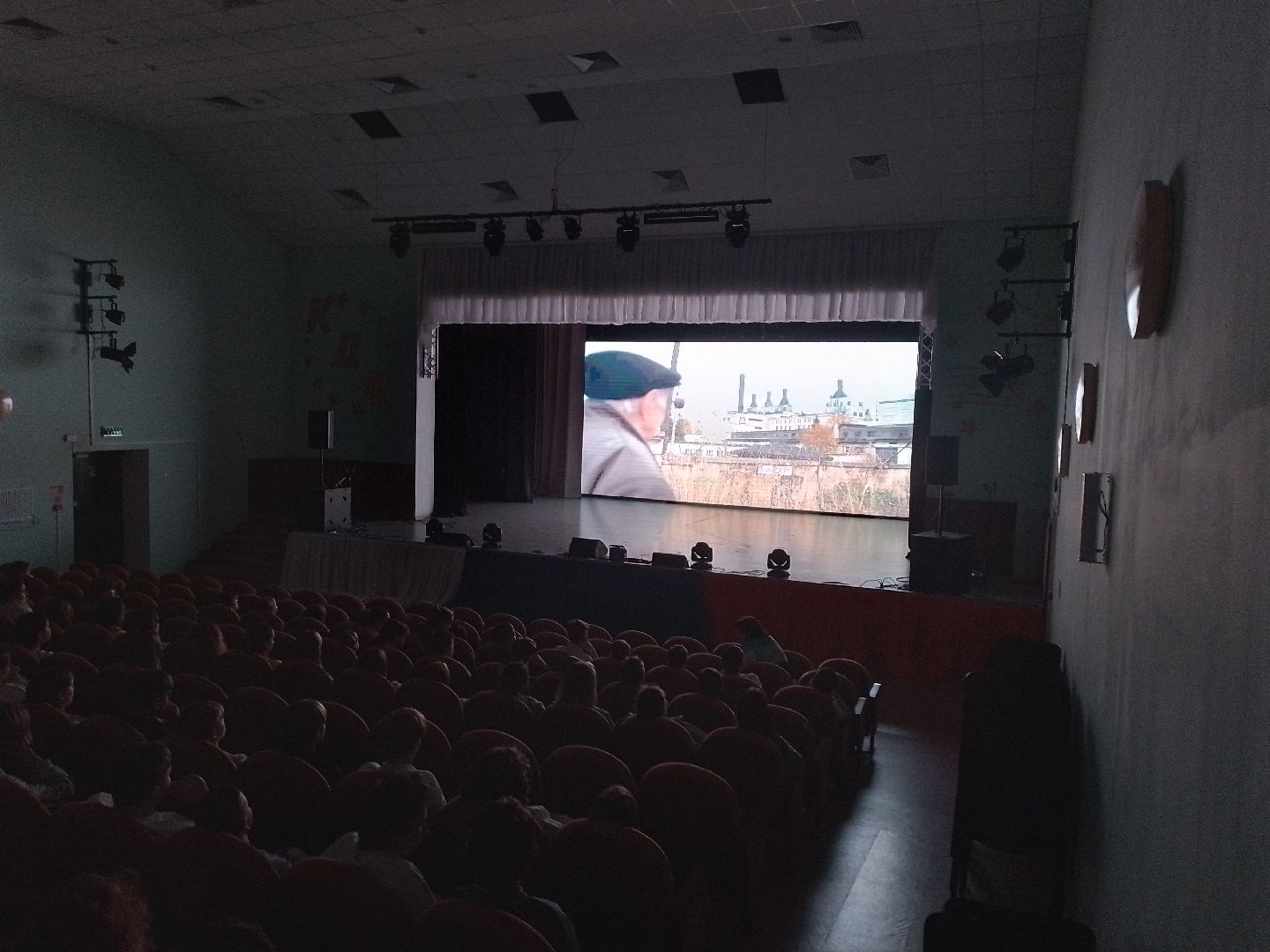 фильм