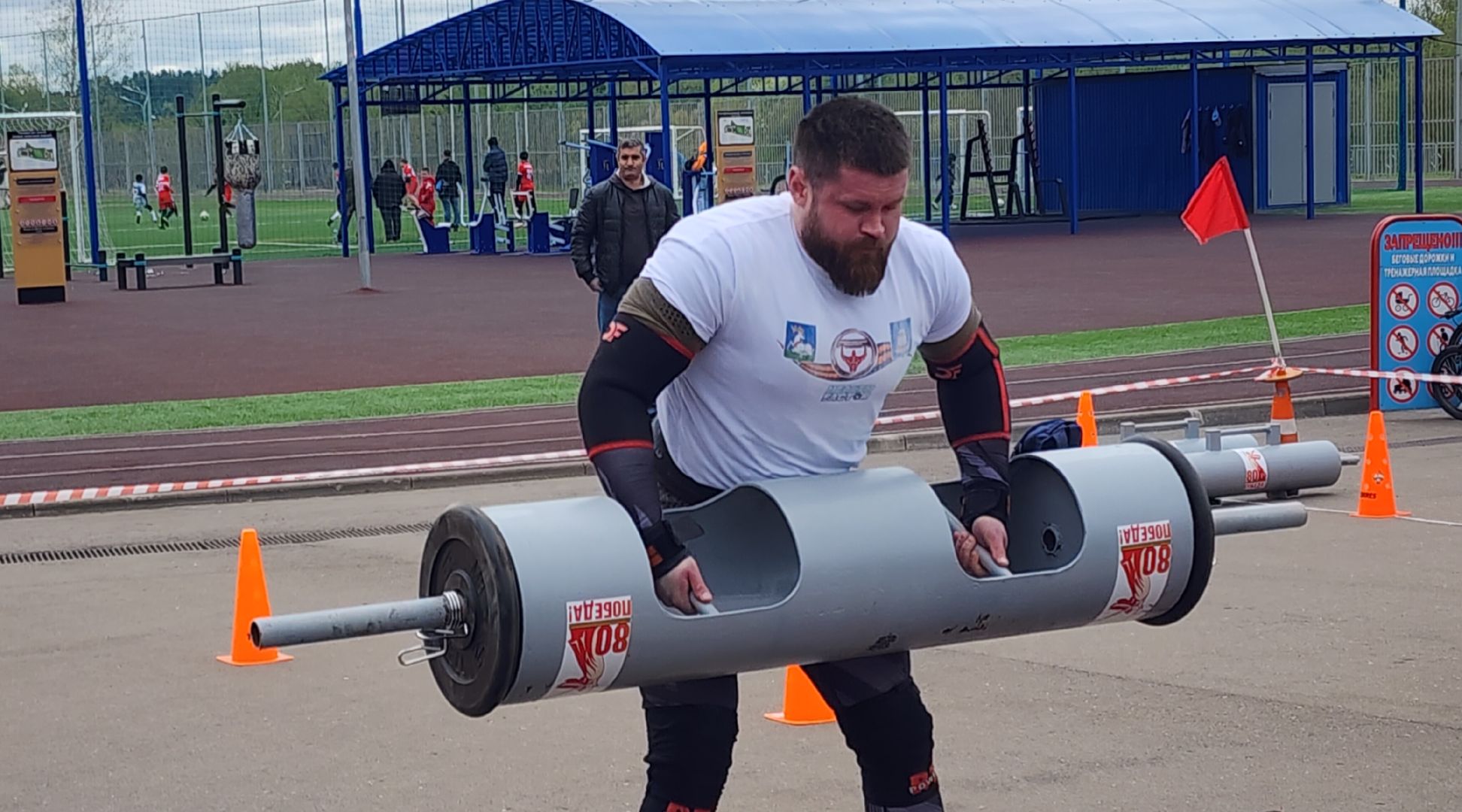 Спорт
