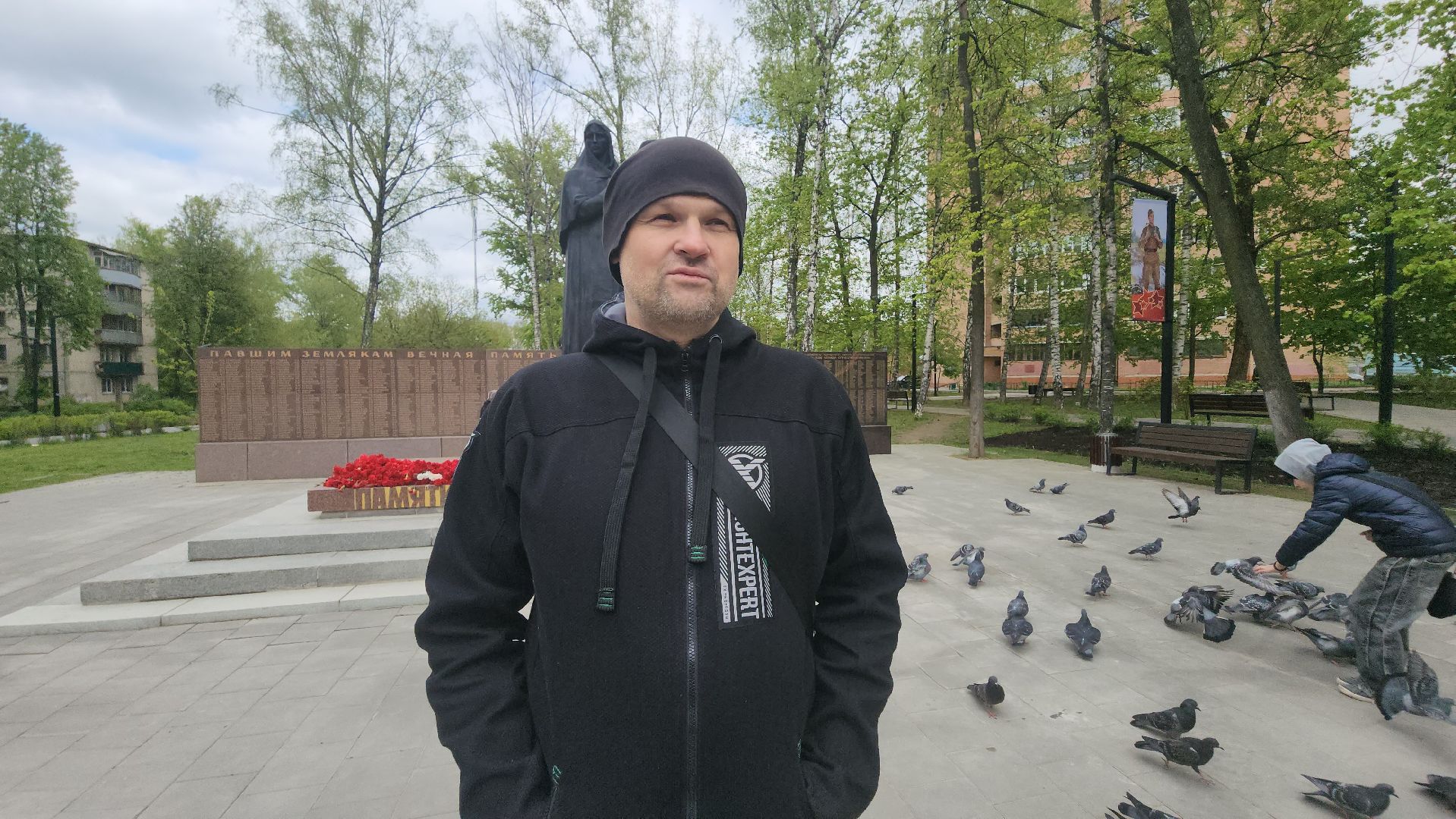 тренер