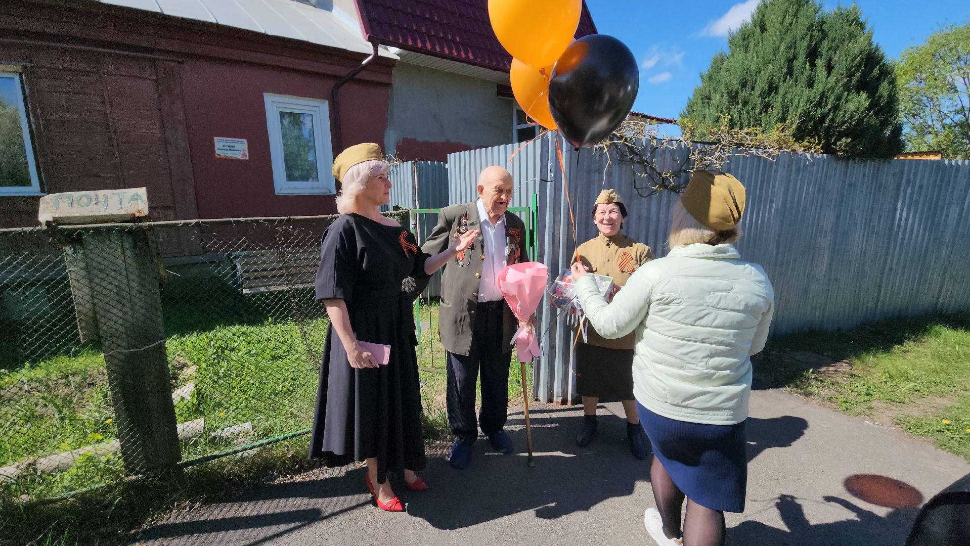волонтеры