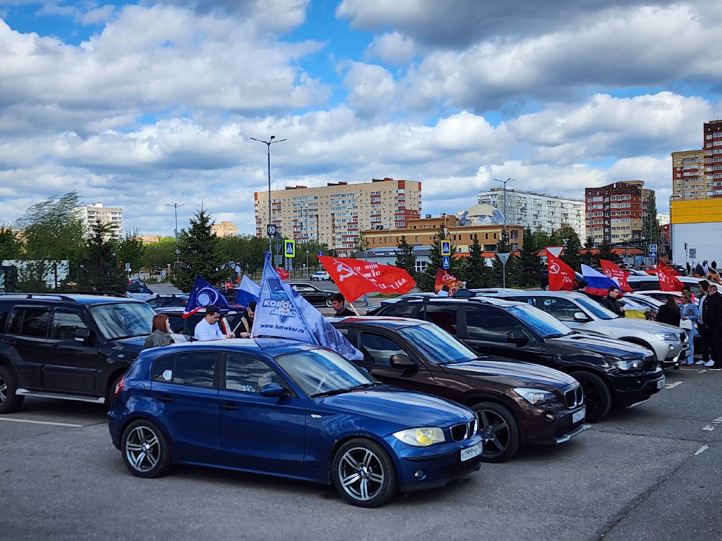 Королев