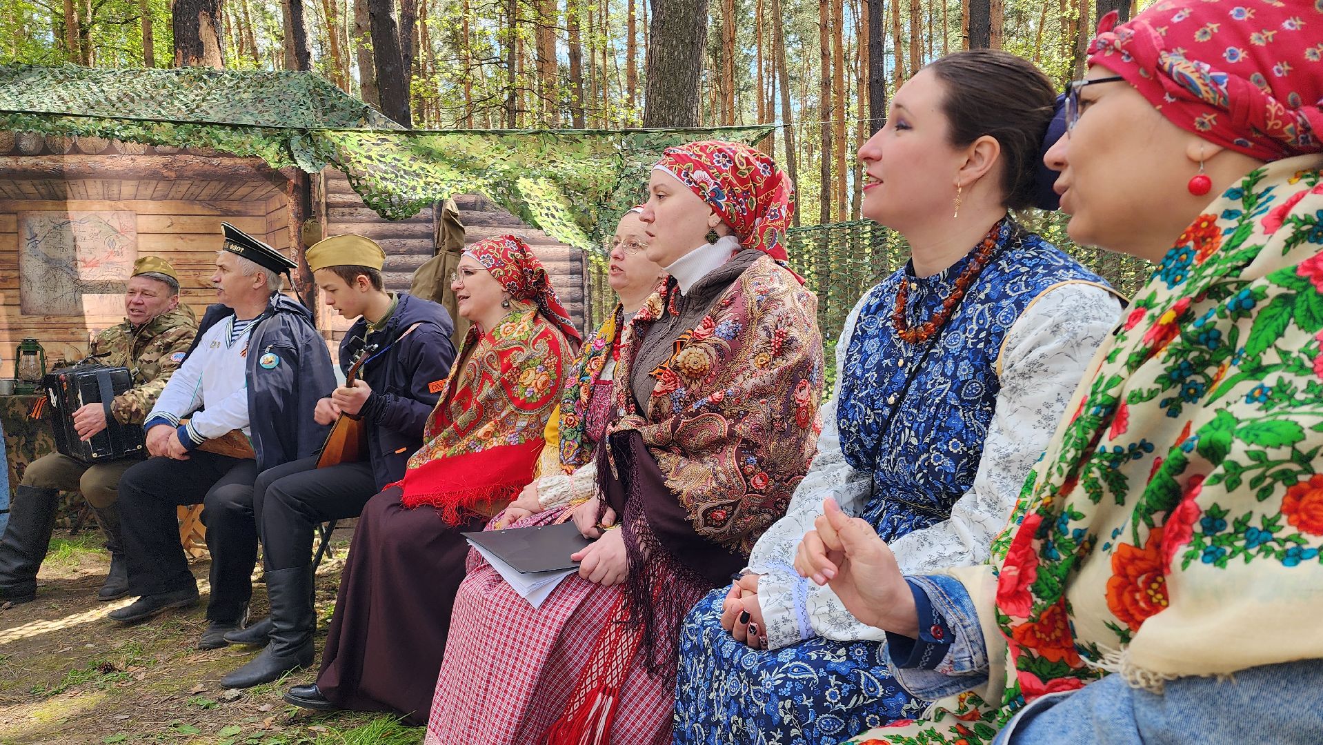 патриотизм