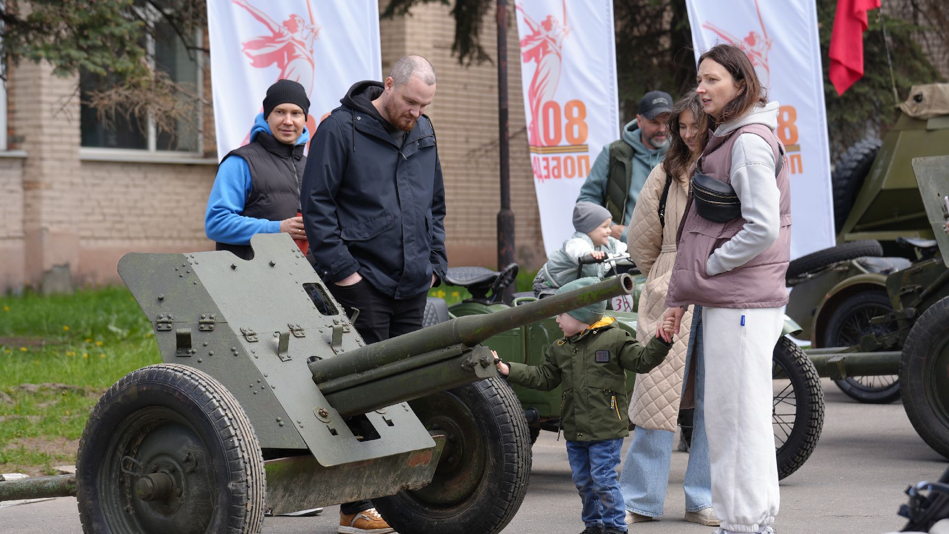 день победы