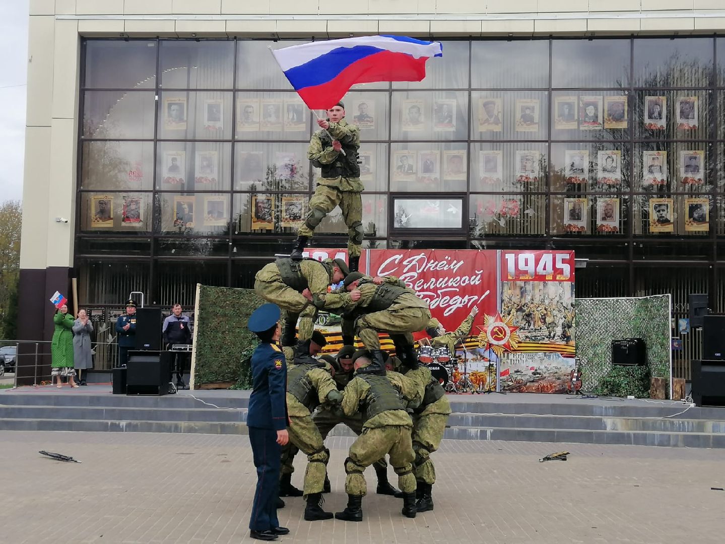 ель