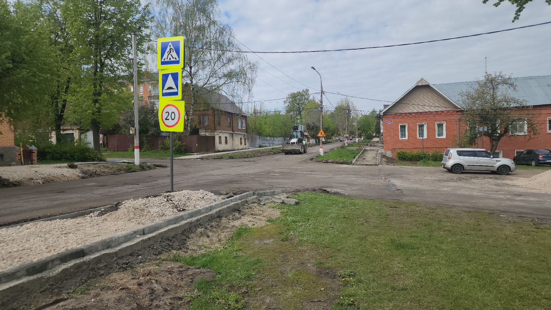 Павловский посад